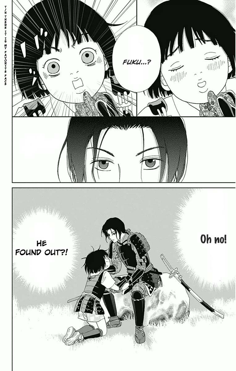 Ashi-Girl chapter 16 page 25