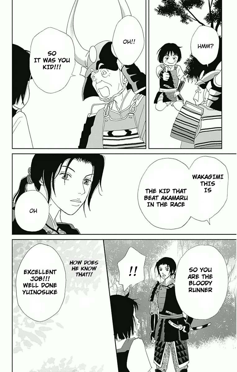 Ashi-Girl chapter 17 page 10