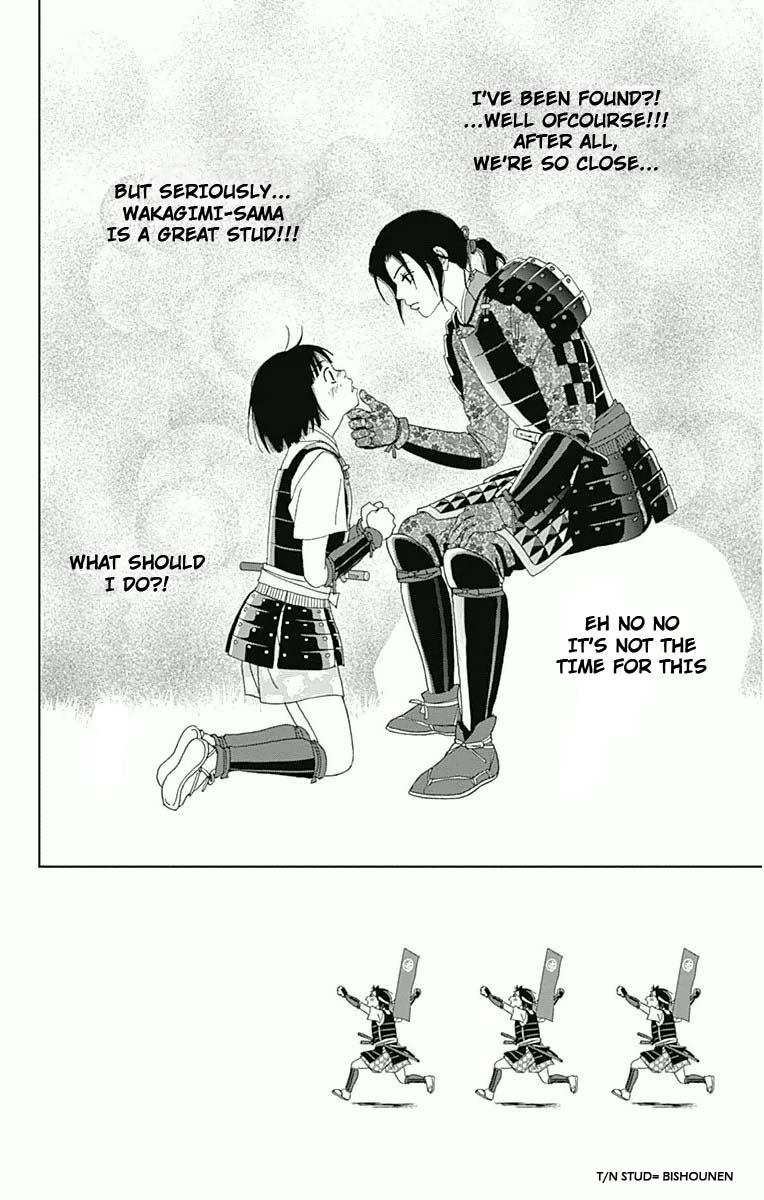 Ashi-Girl chapter 17 page 2