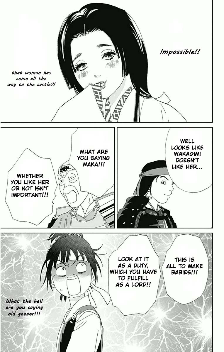 Ashi-Girl chapter 17 page 21