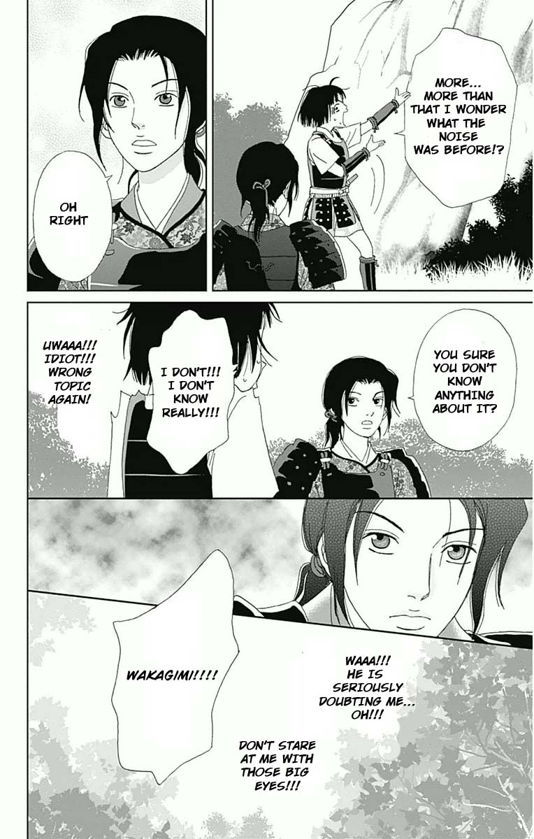 Ashi-Girl chapter 17 page 6