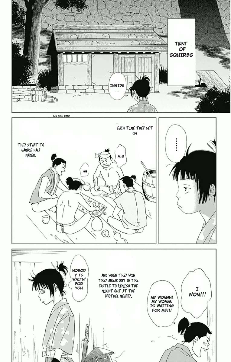 Ashi-Girl chapter 18 page 10