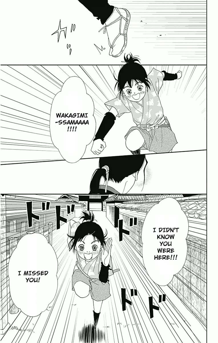 Ashi-Girl chapter 18 page 15