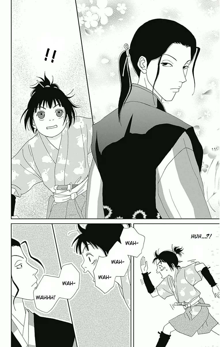 Ashi-Girl chapter 18 page 16