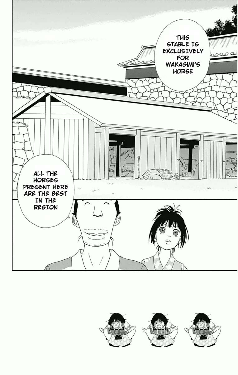 Ashi-Girl chapter 18 page 2