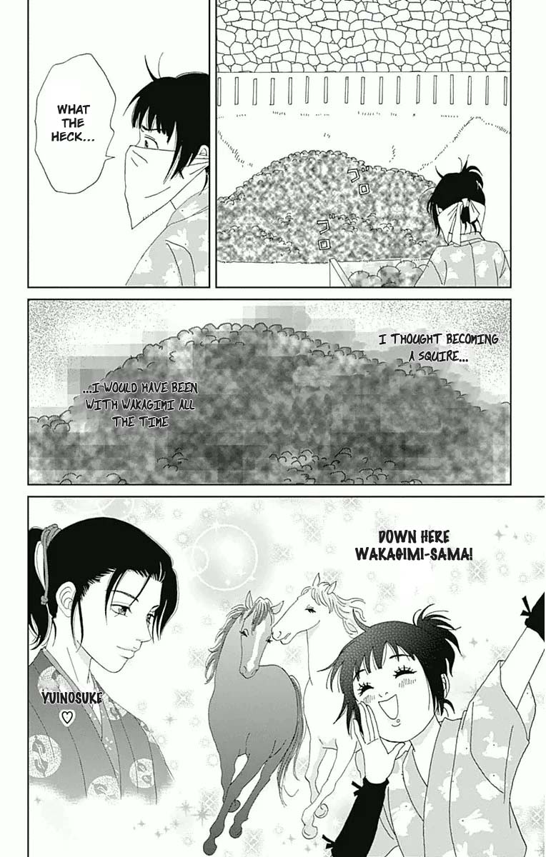 Ashi-Girl chapter 18 page 8