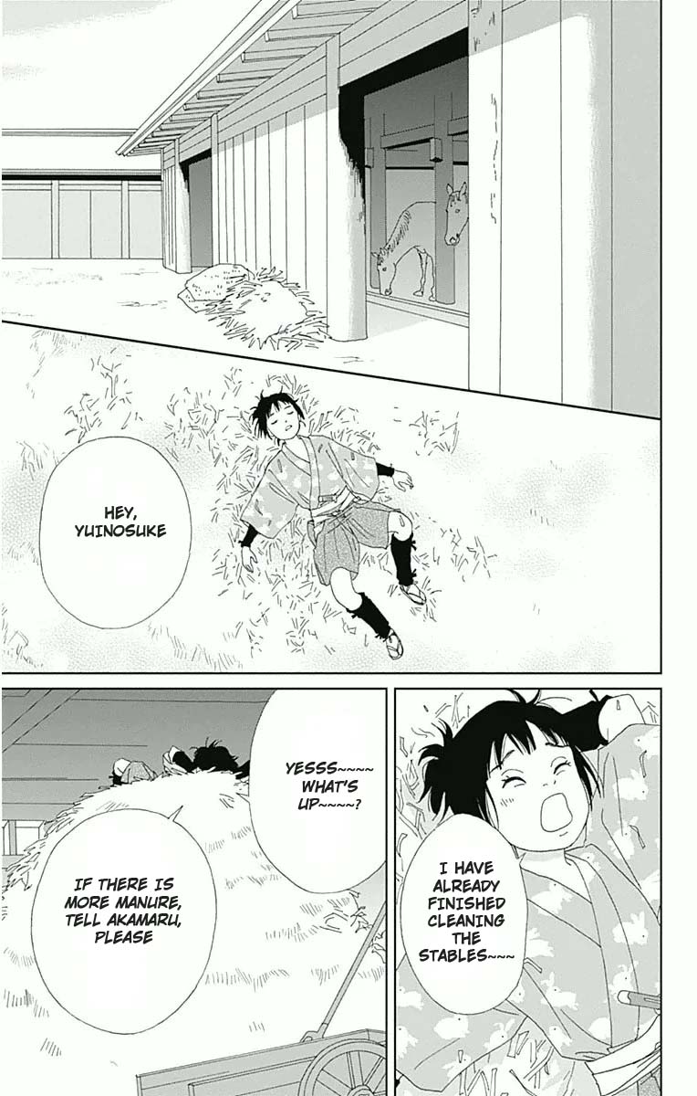 Ashi-Girl chapter 19 page 12