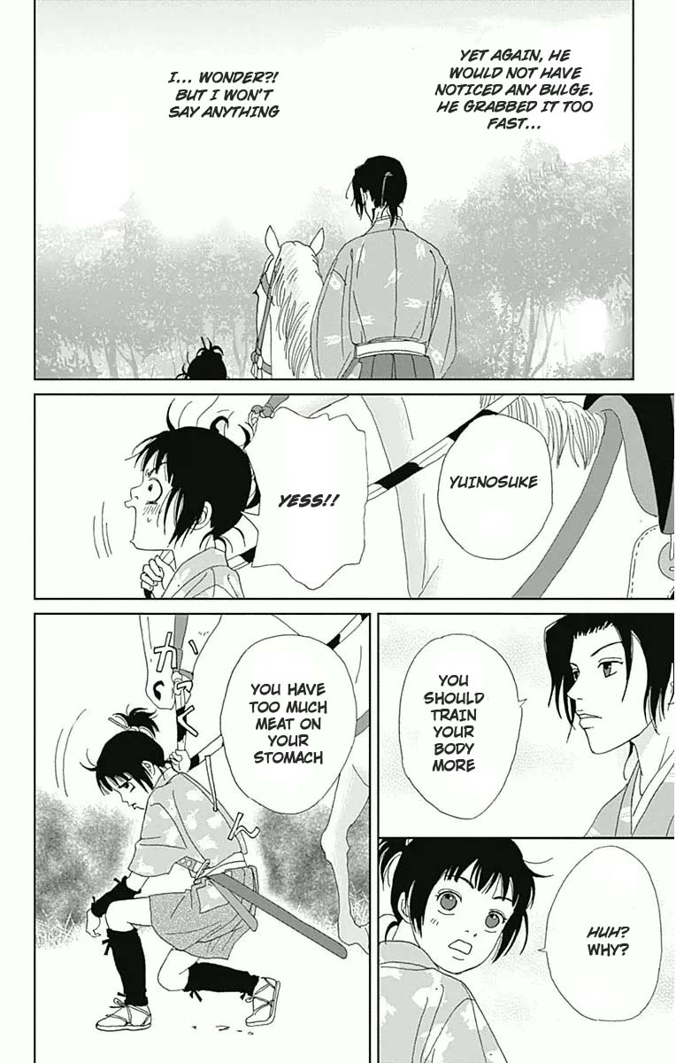 Ashi-Girl chapter 19 page 21