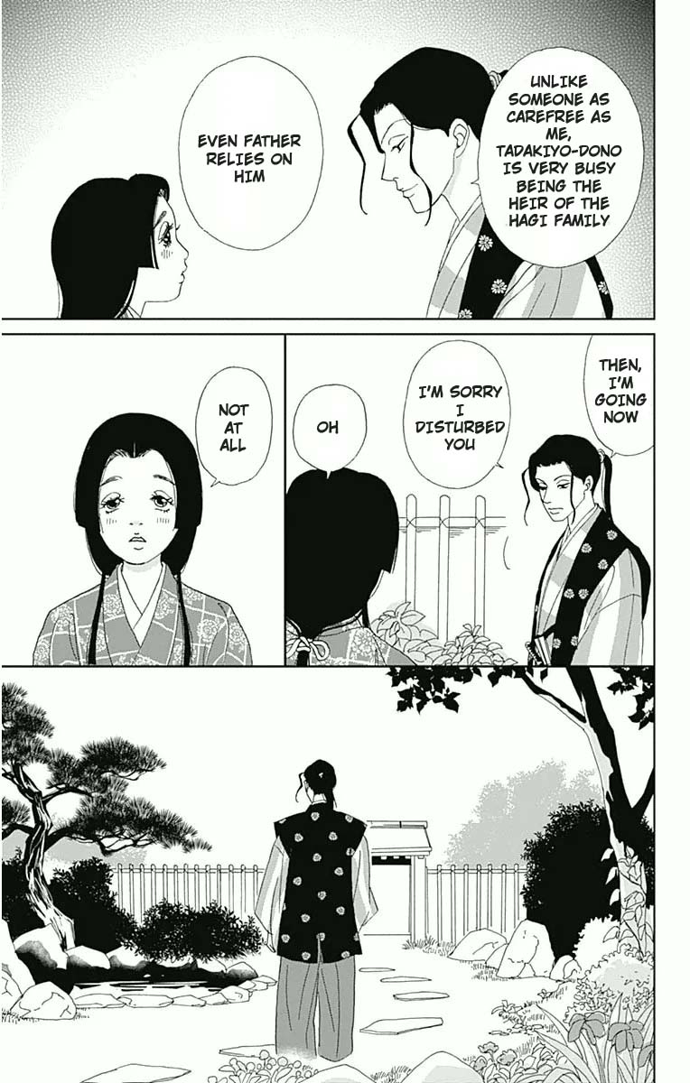 Ashi-Girl chapter 19 page 8