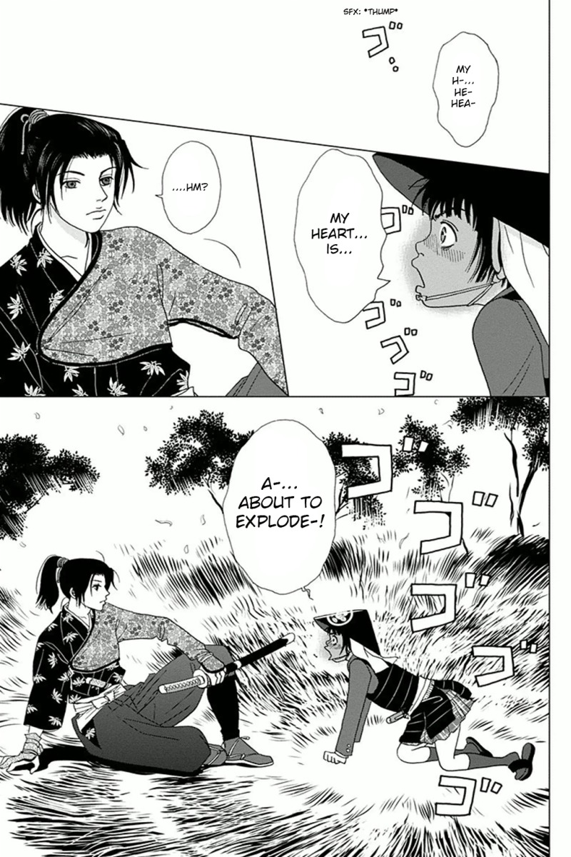 Ashi-Girl chapter 2 page 25