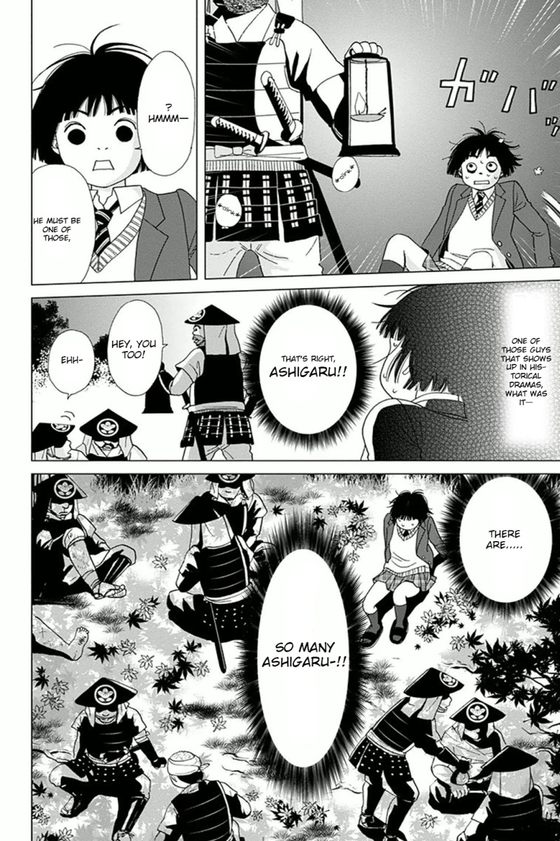 Ashi-Girl chapter 2 page 4