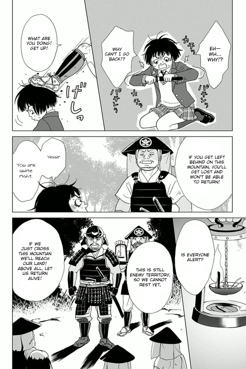 Ashi-Girl chapter 2 page 8