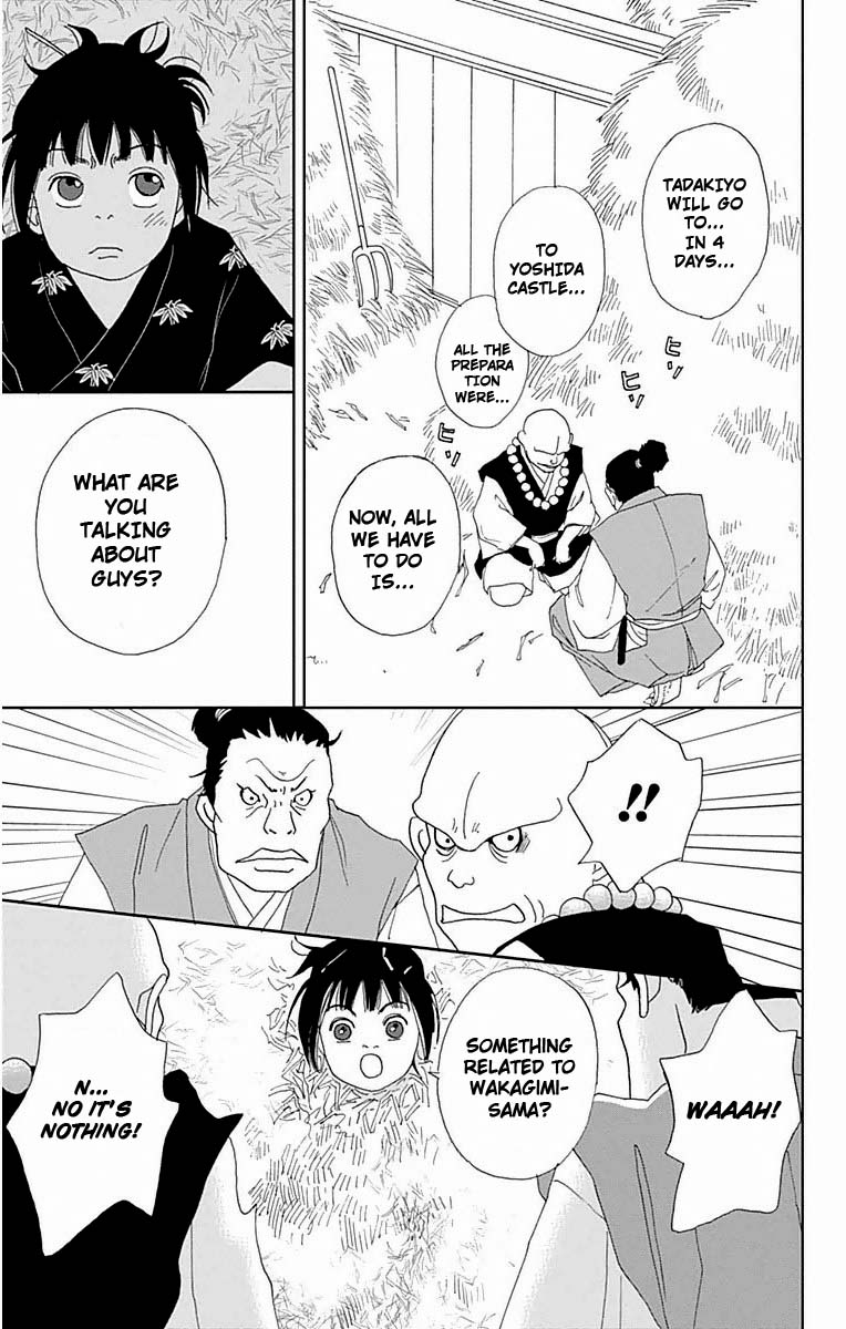 Ashi-Girl chapter 20 page 16