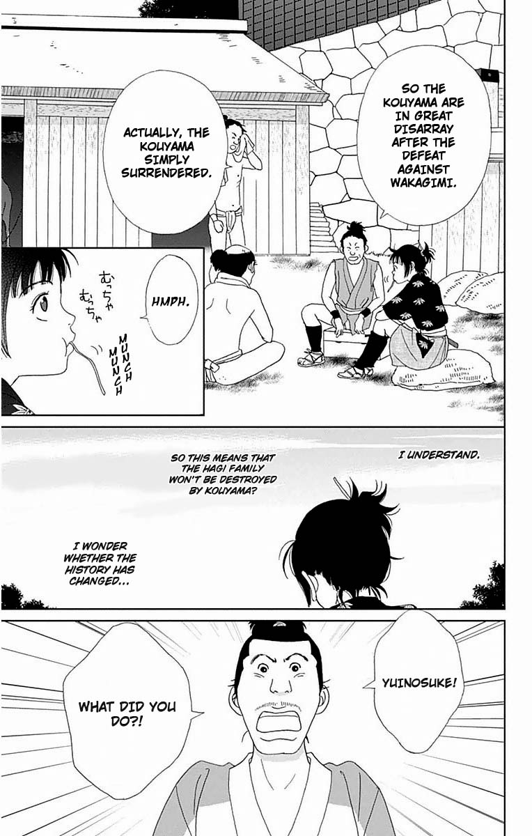 Ashi-Girl chapter 20 page 2