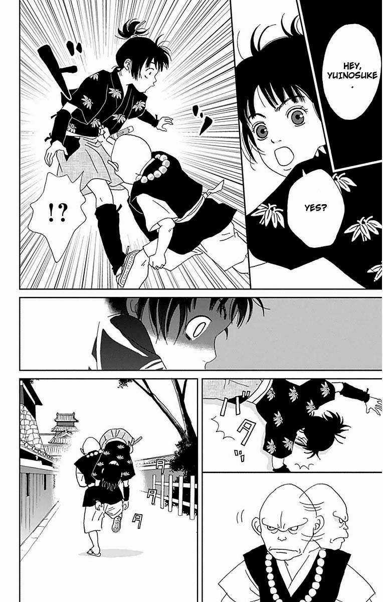 Ashi-Girl chapter 20 page 23