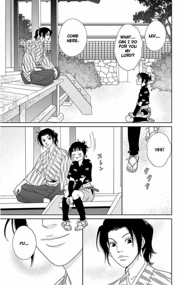 Ashi-Girl chapter 20 page 6