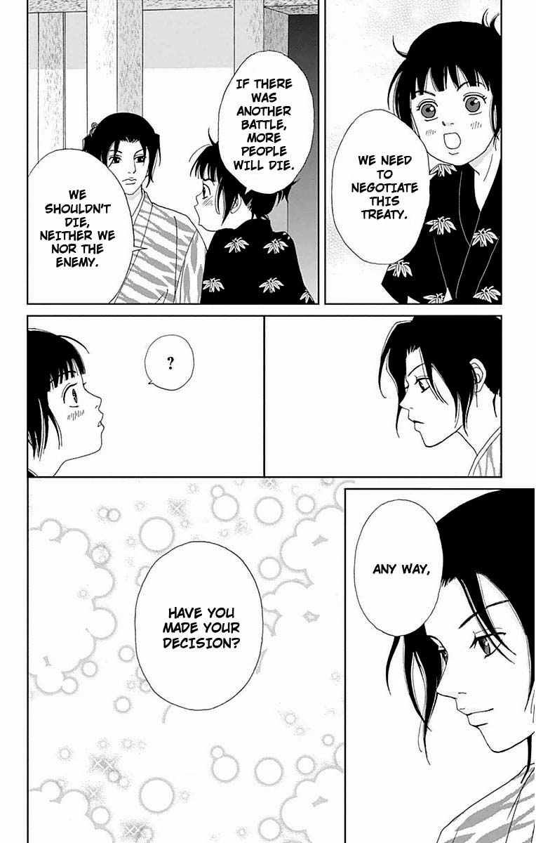 Ashi-Girl chapter 20 page 9