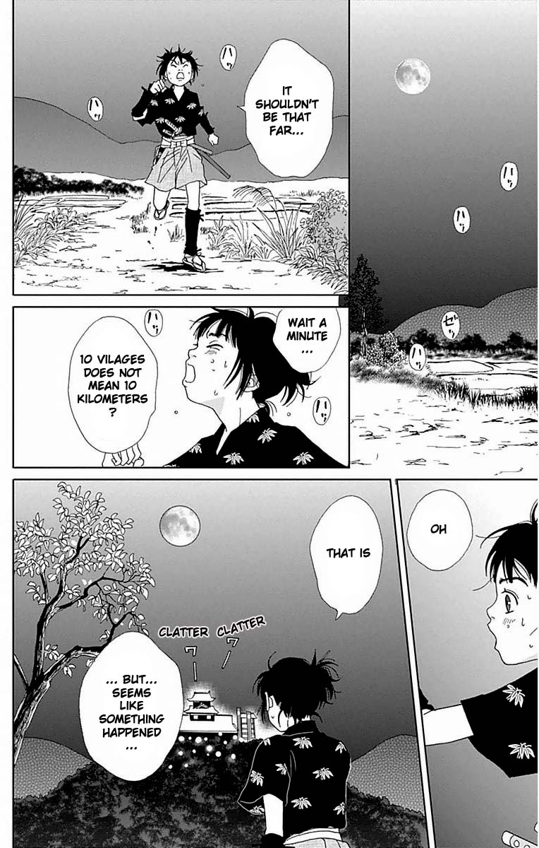 Ashi-Girl chapter 21 page 10