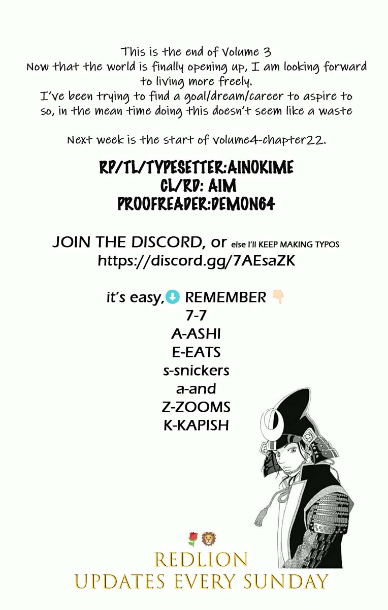 Ashi-Girl chapter 21 page 26