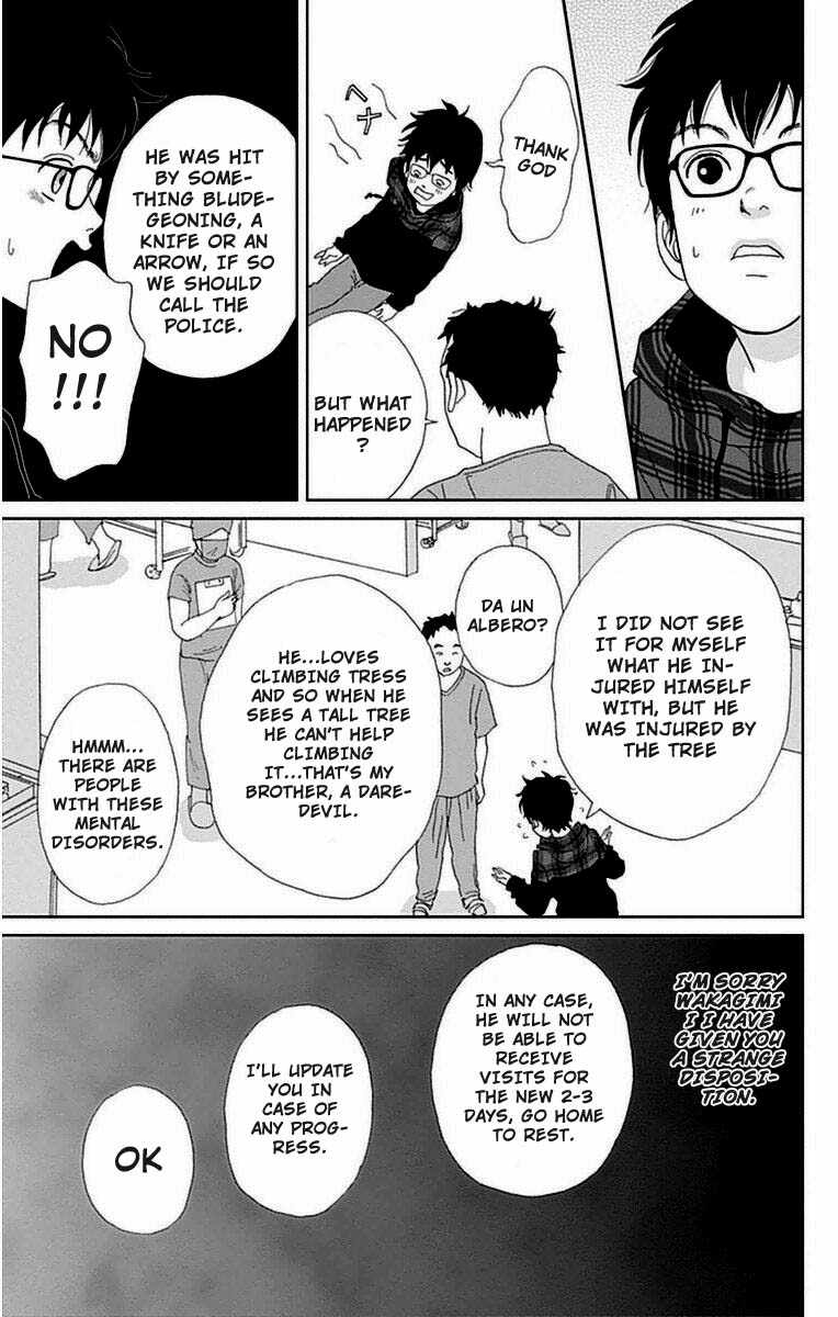 Ashi-Girl chapter 22 page 10