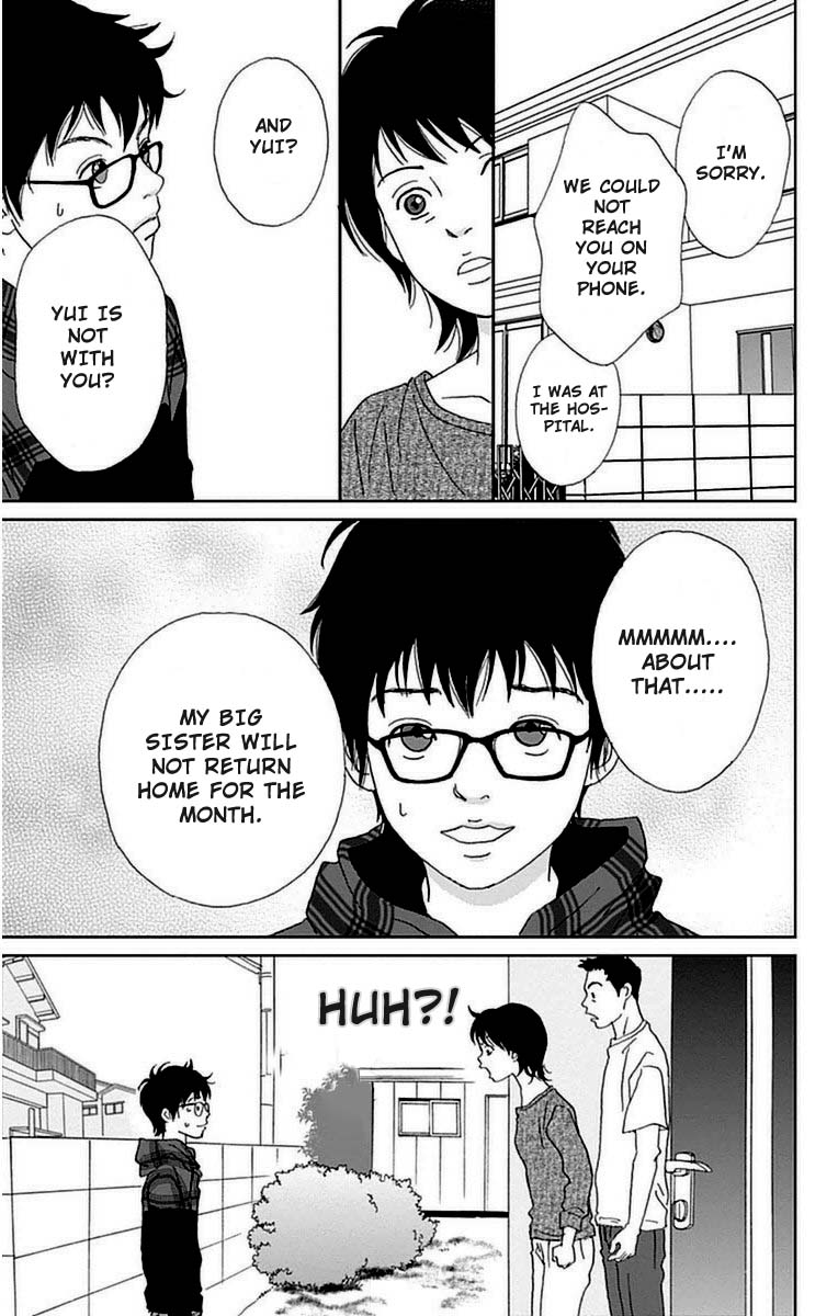 Ashi-Girl chapter 22 page 12