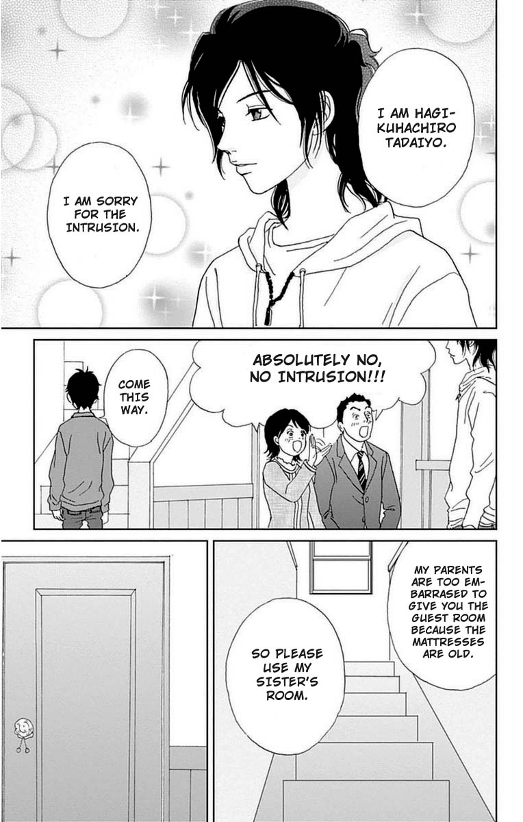 Ashi-Girl chapter 22 page 24