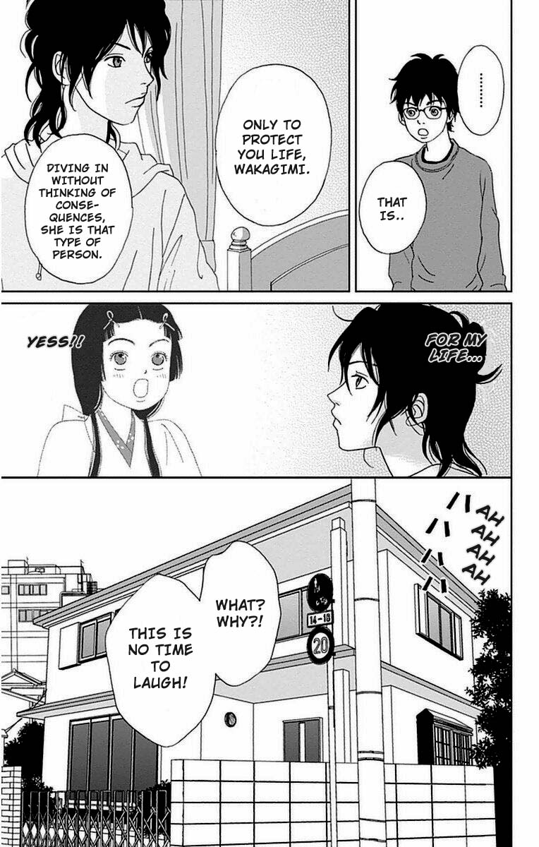 Ashi-Girl chapter 22 page 26