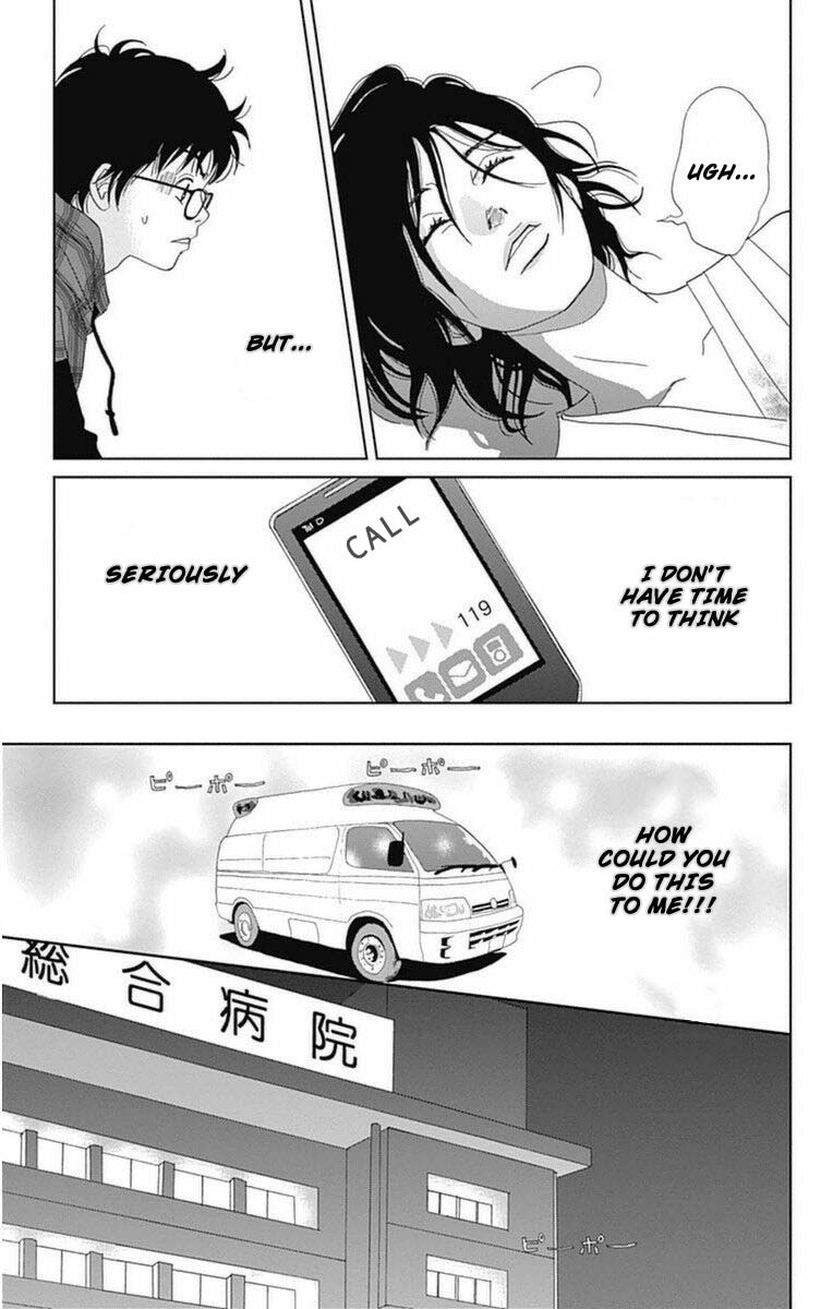 Ashi-Girl chapter 22 page 6