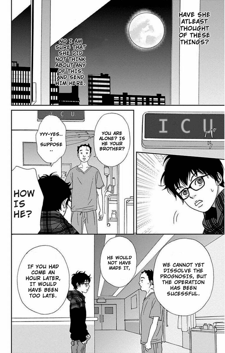 Ashi-Girl chapter 22 page 9