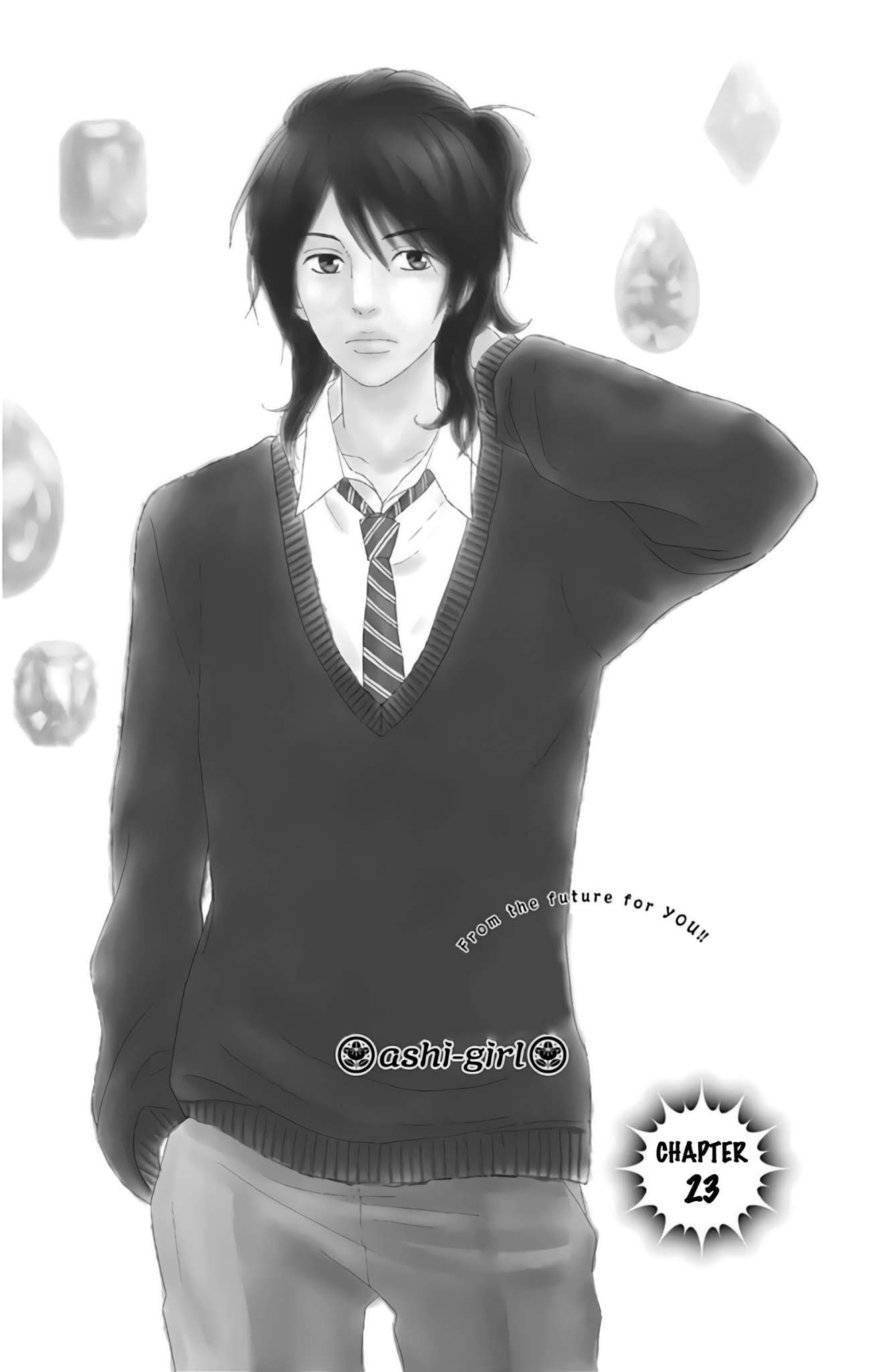 Ashi-Girl chapter 23 page 1