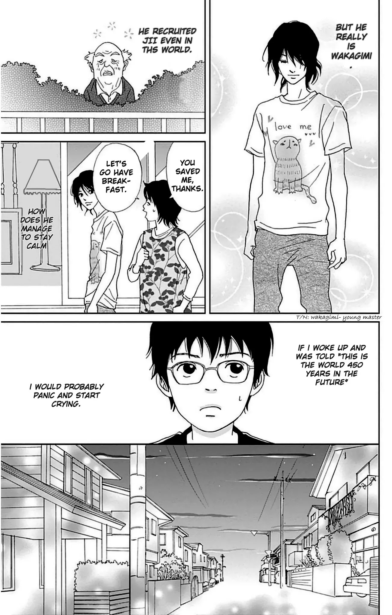 Ashi-Girl chapter 23 page 11