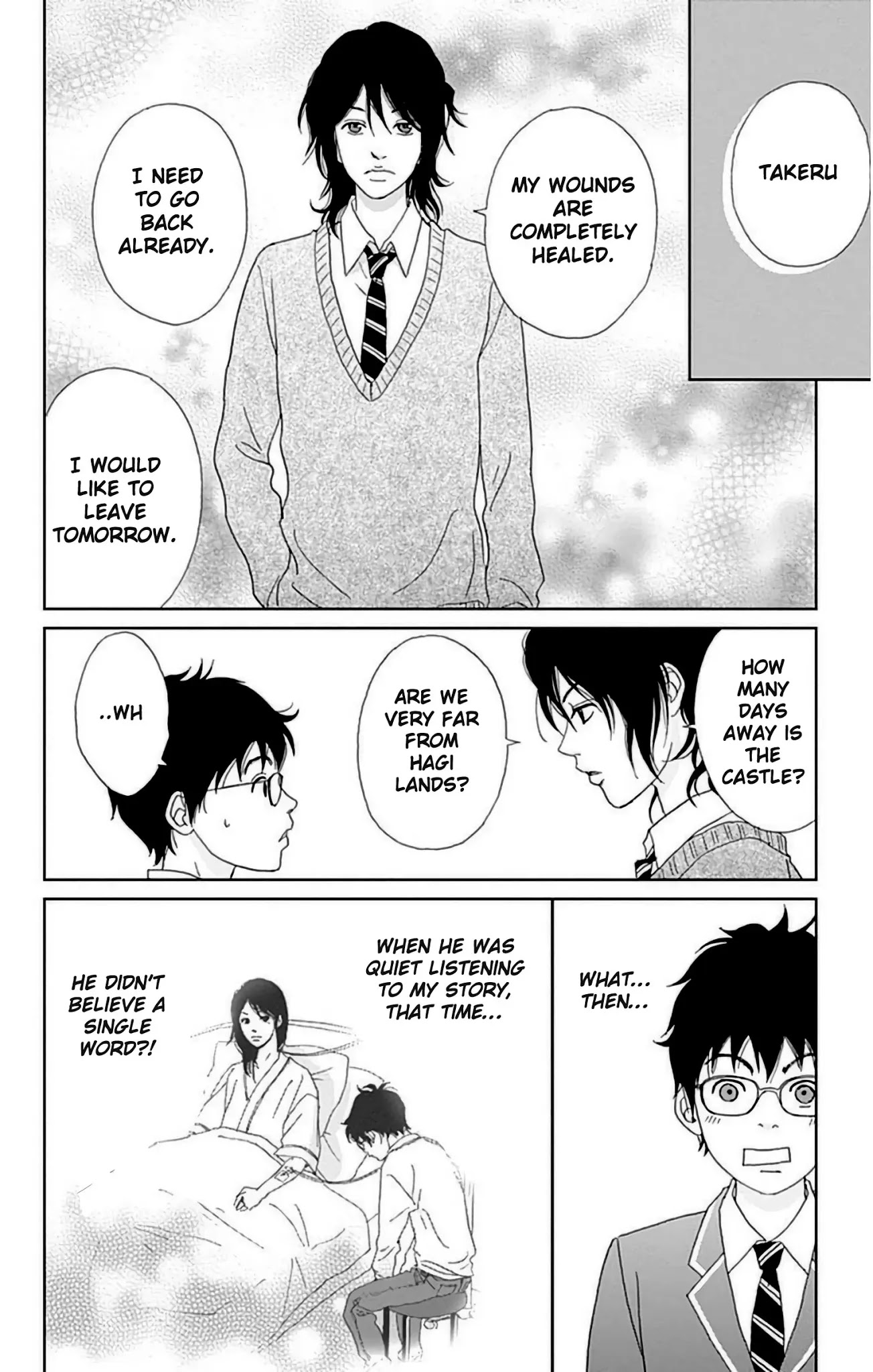 Ashi-Girl chapter 23 page 12