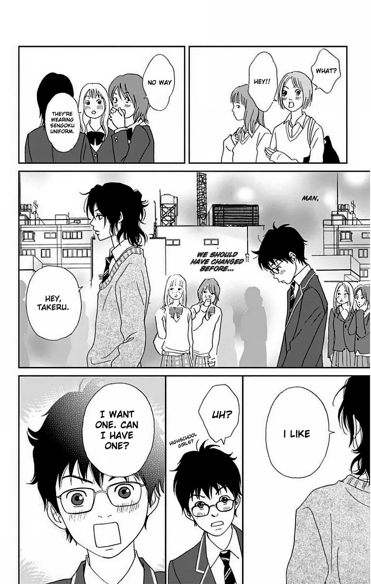 Ashi-Girl chapter 23 page 14