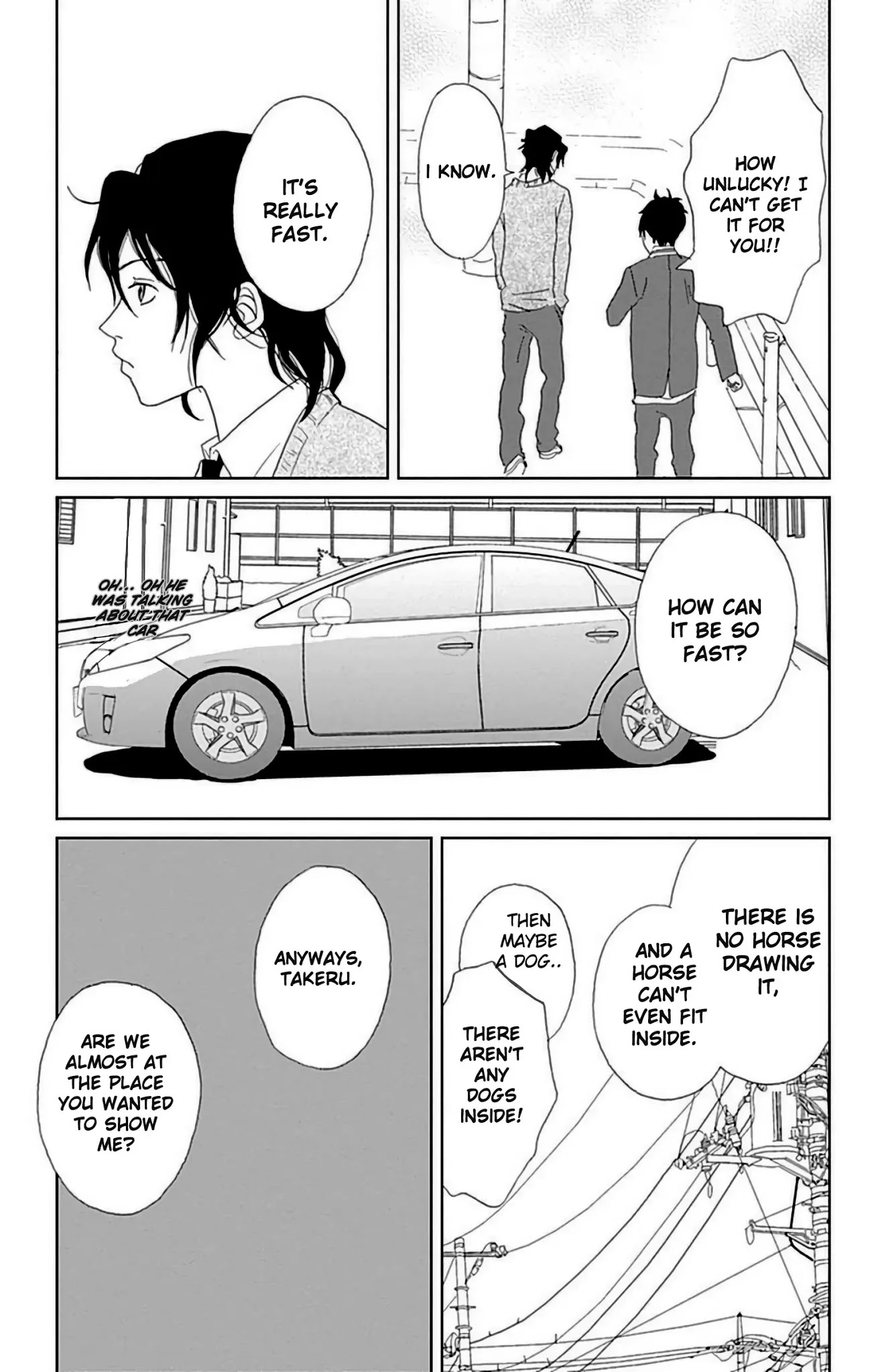 Ashi-Girl chapter 23 page 15