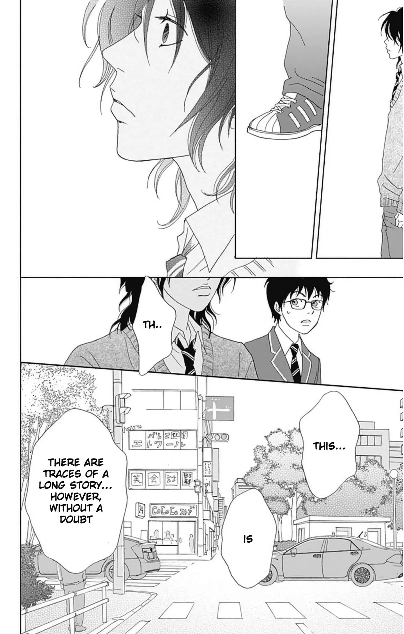 Ashi-Girl chapter 23 page 16