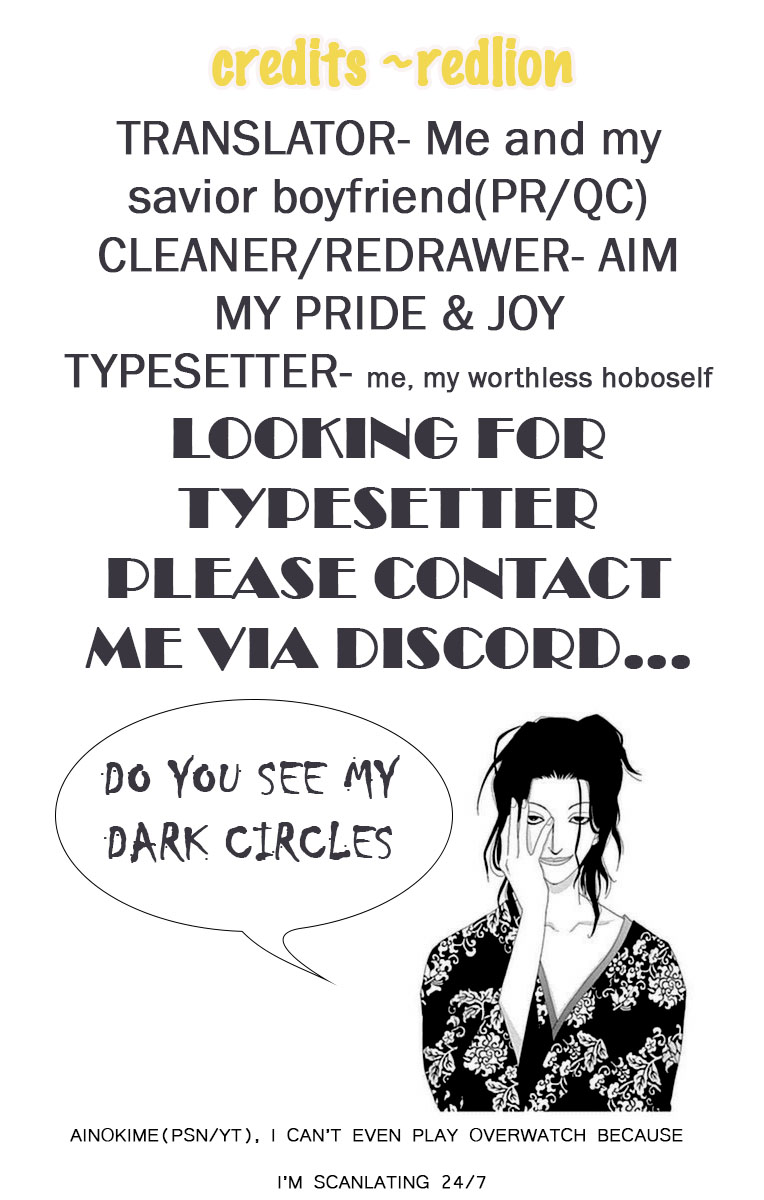 Ashi-Girl chapter 23 page 2