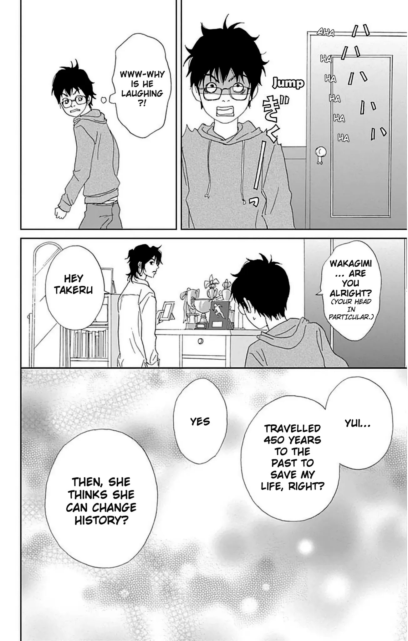 Ashi-Girl chapter 23 page 22