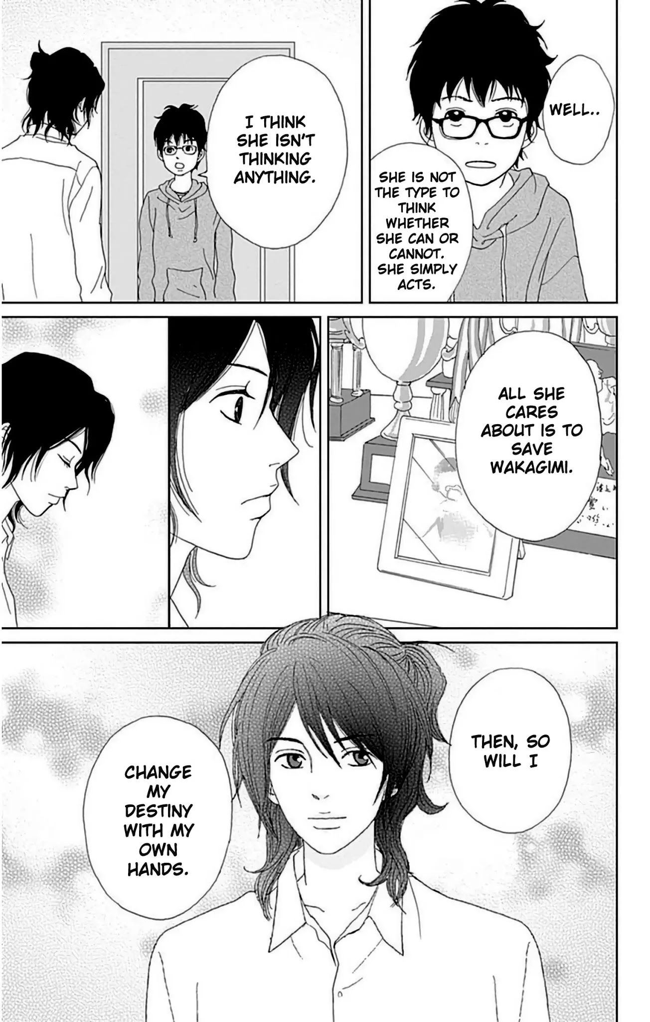 Ashi-Girl chapter 23 page 23