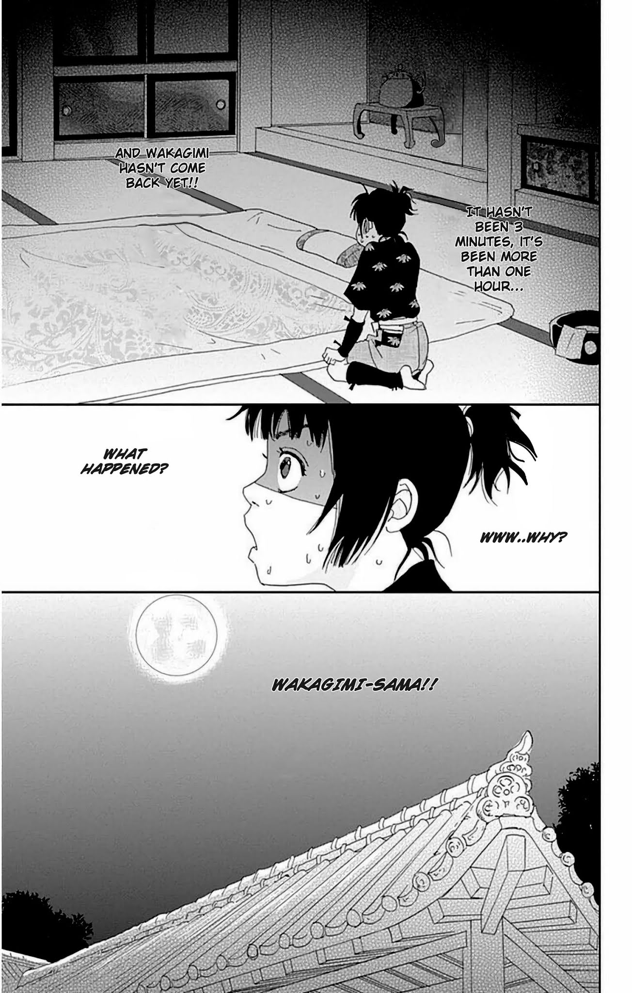 Ashi-Girl chapter 23 page 25