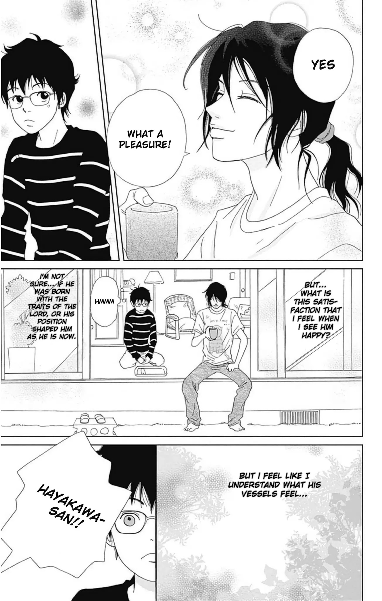 Ashi-Girl chapter 23 page 7