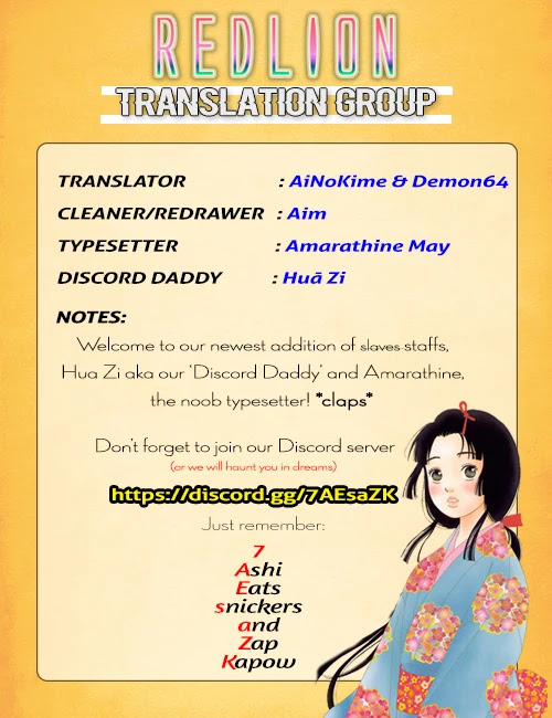 Ashi-Girl chapter 24 page 1