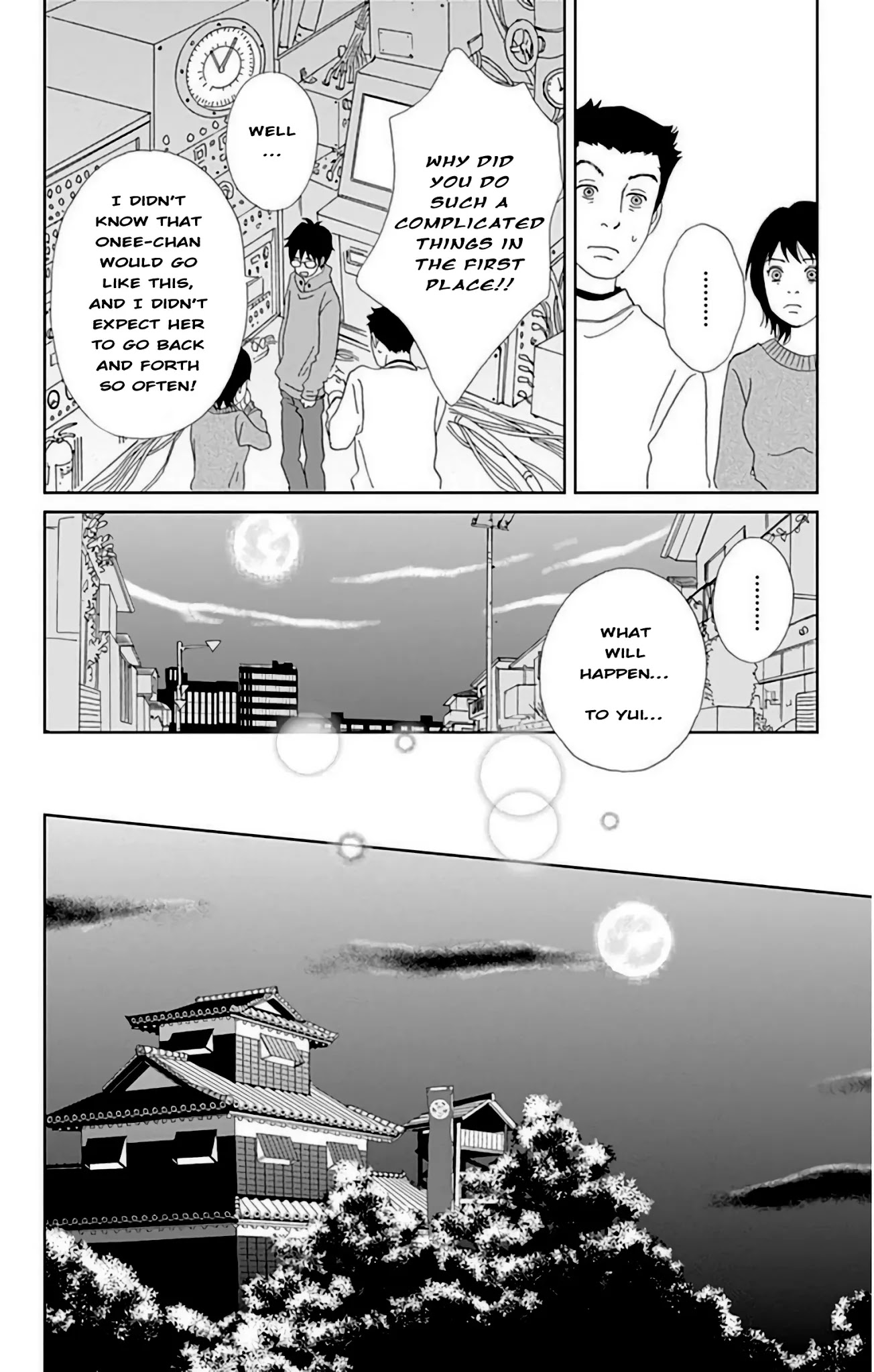 Ashi-Girl chapter 24 page 11