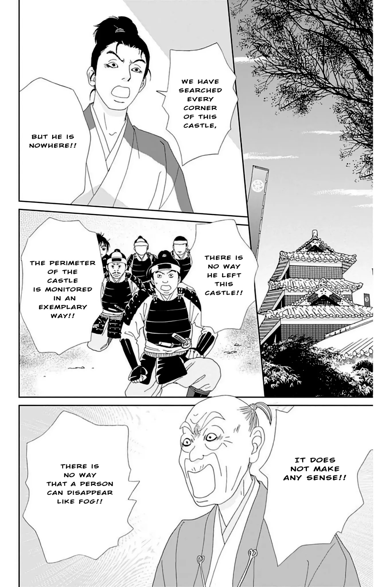 Ashi-Girl chapter 24 page 13