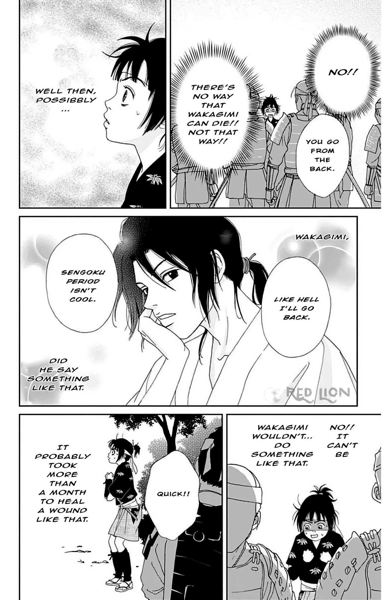 Ashi-Girl chapter 24 page 15