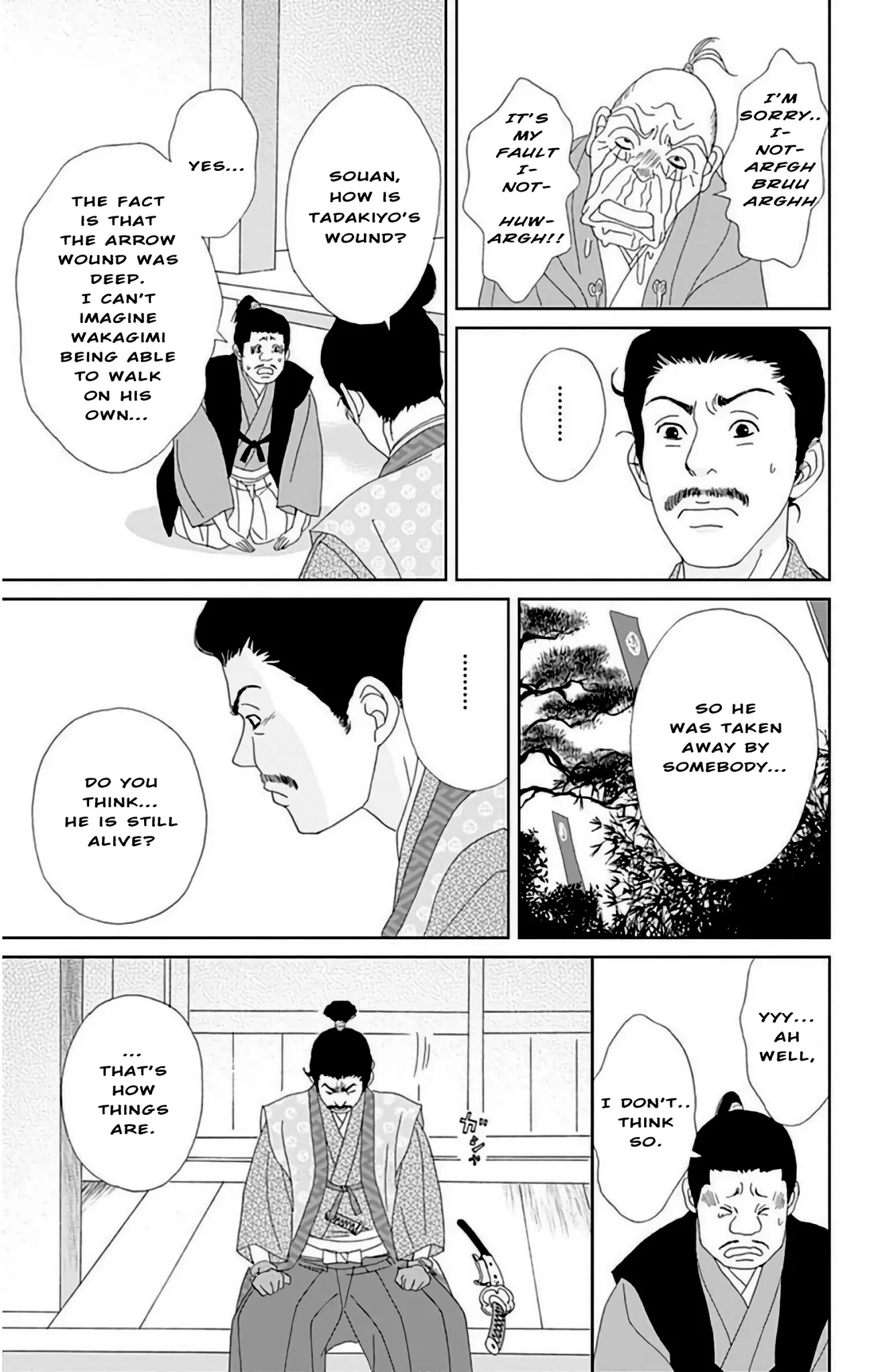 Ashi-Girl chapter 24 page 18