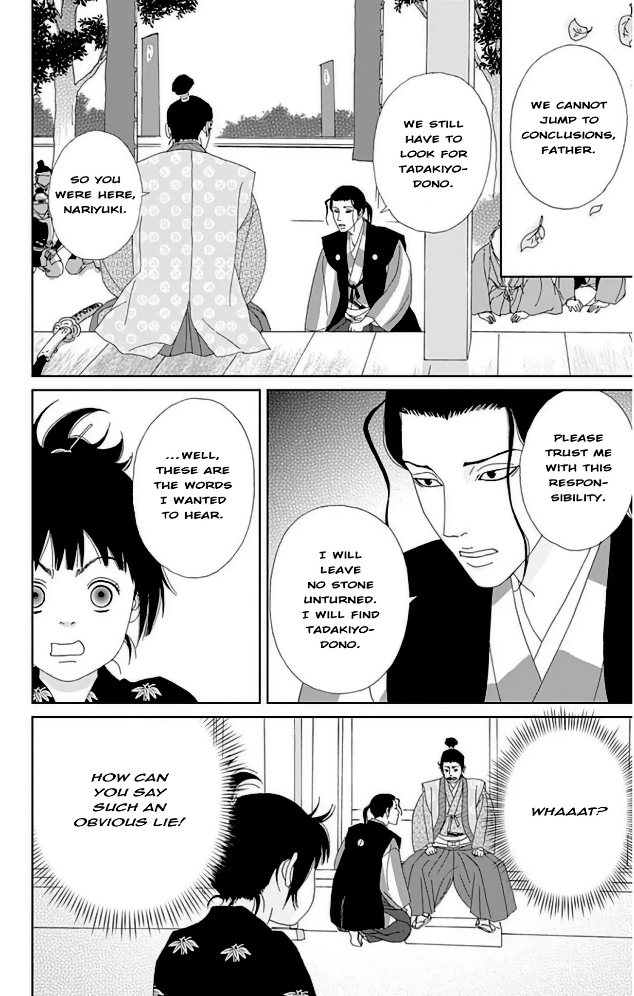 Ashi-Girl chapter 24 page 19