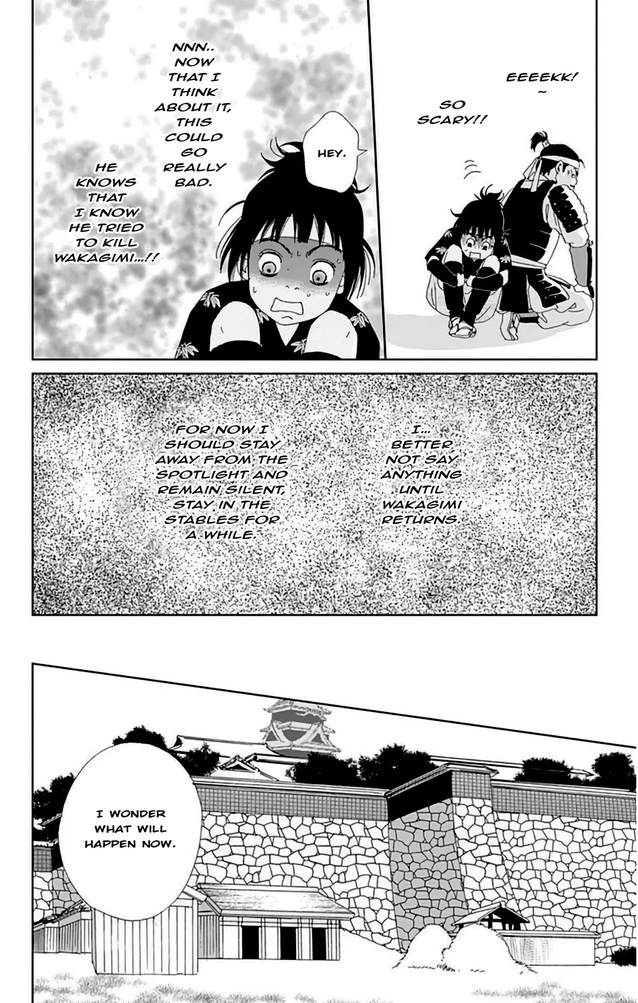 Ashi-Girl chapter 24 page 21