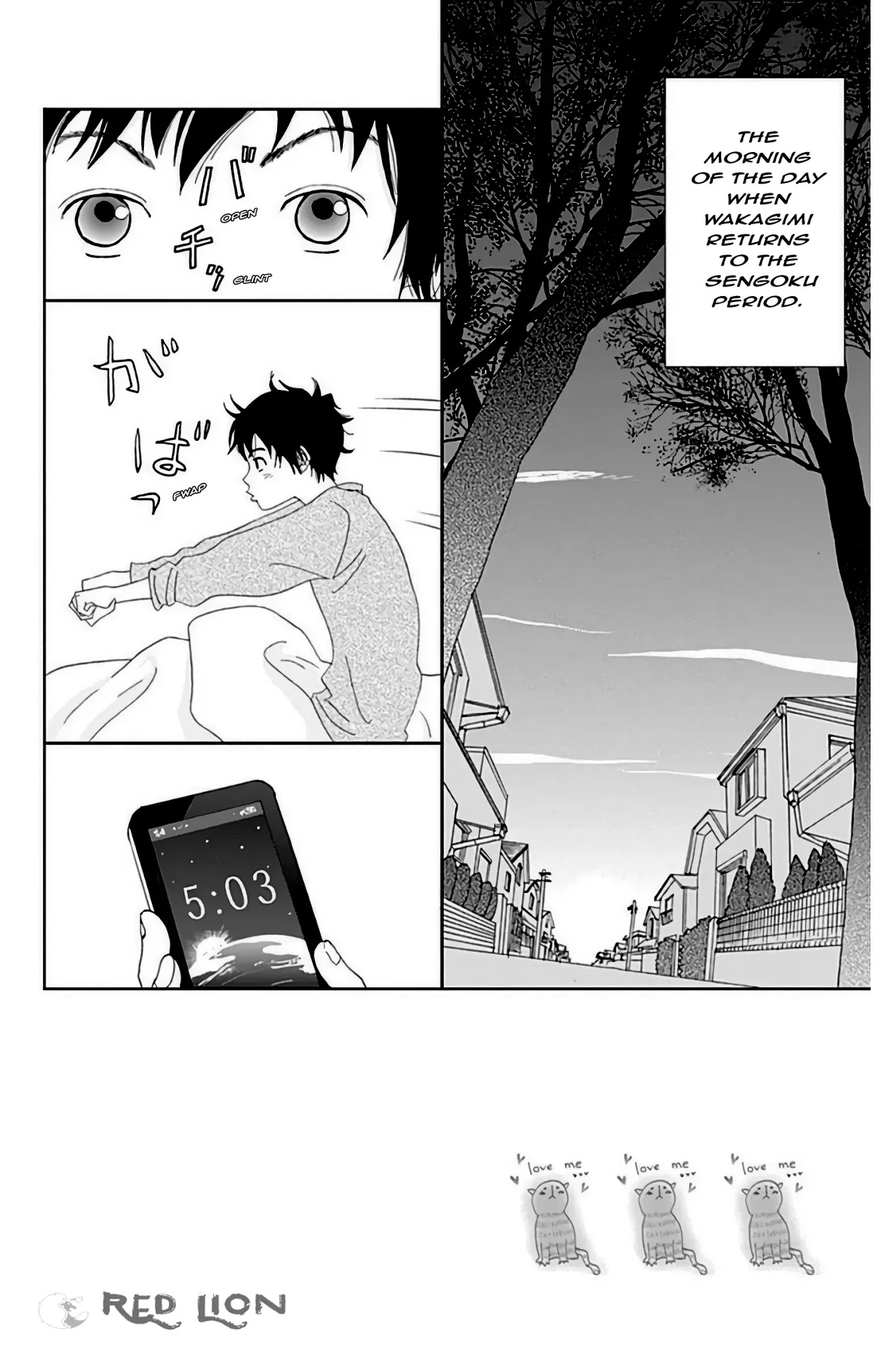 Ashi-Girl chapter 24 page 3