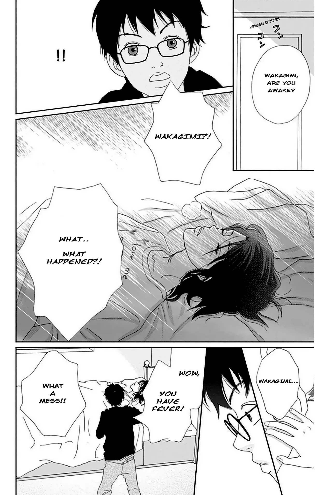 Ashi-Girl chapter 24 page 5