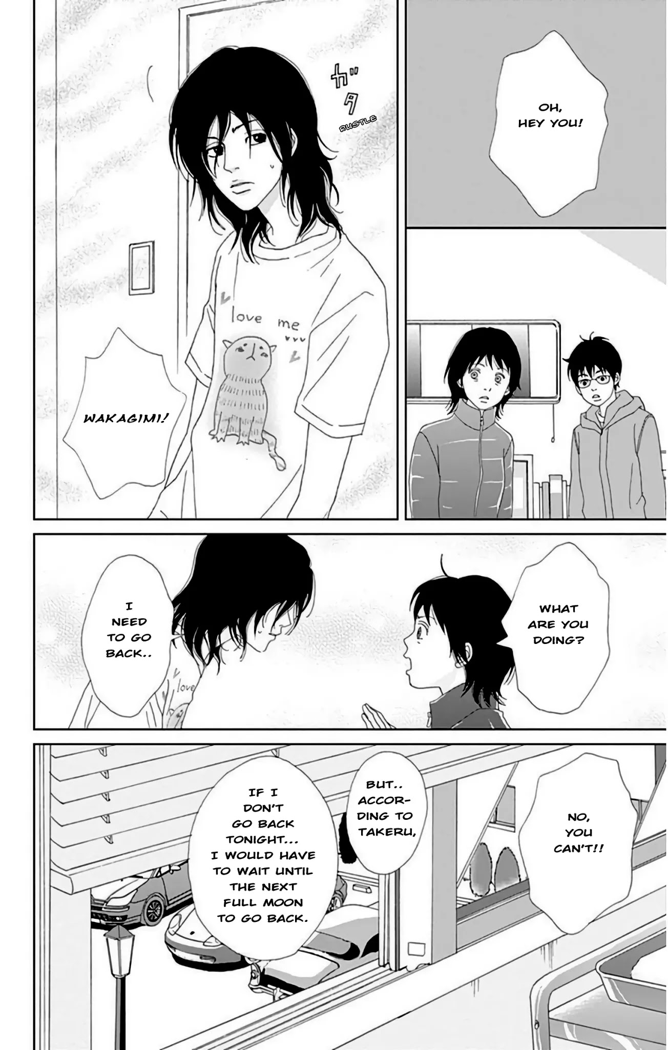 Ashi-Girl chapter 24 page 7